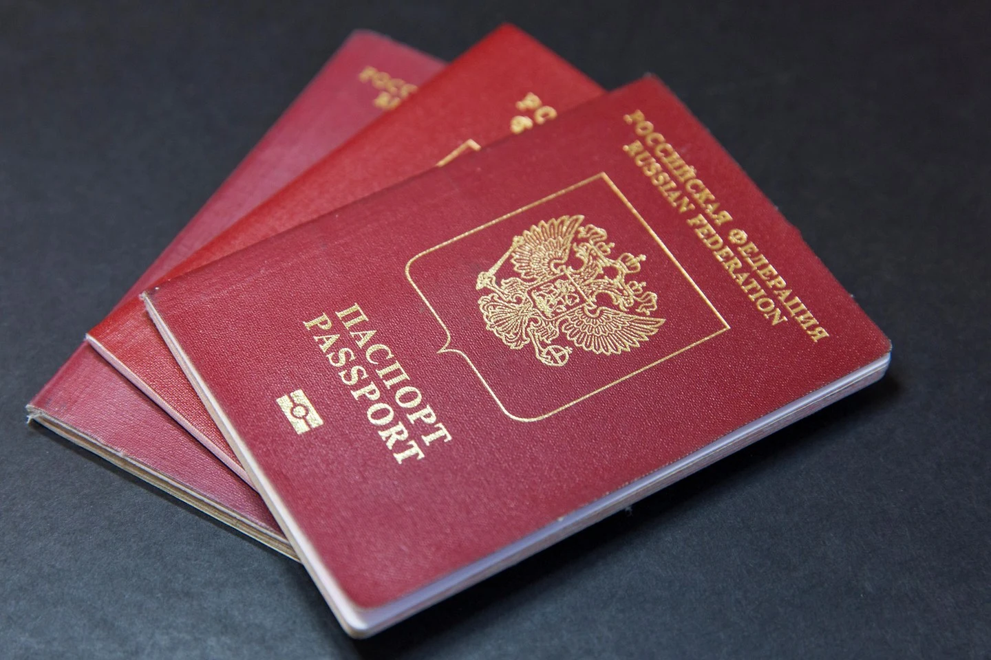 Оформление загранпаспорта для сотрудников